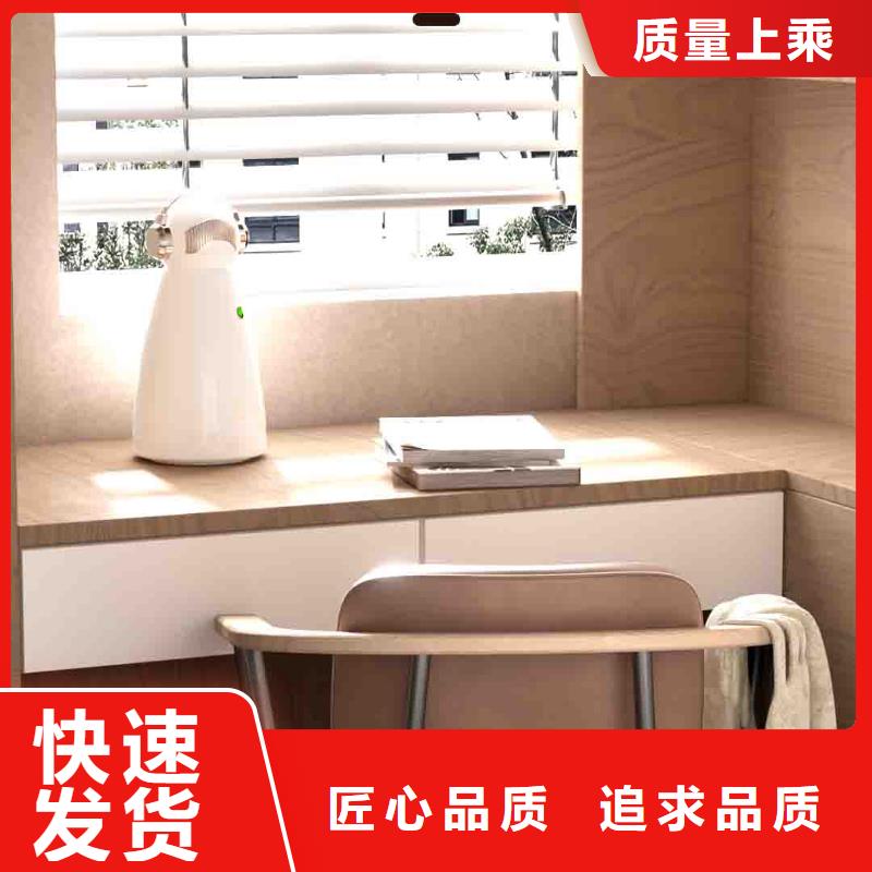 小白孕妇空气守护机小白空气守护机器人价格满足多种行业需求