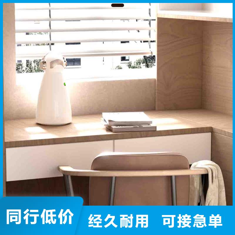 小白婴儿空气守护机小白空气守护机器人现货一致好评产品