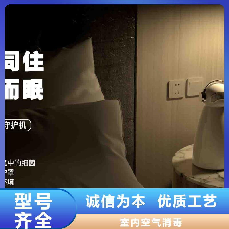 小白空气守护机,【小白祛味王供应】厂家采购