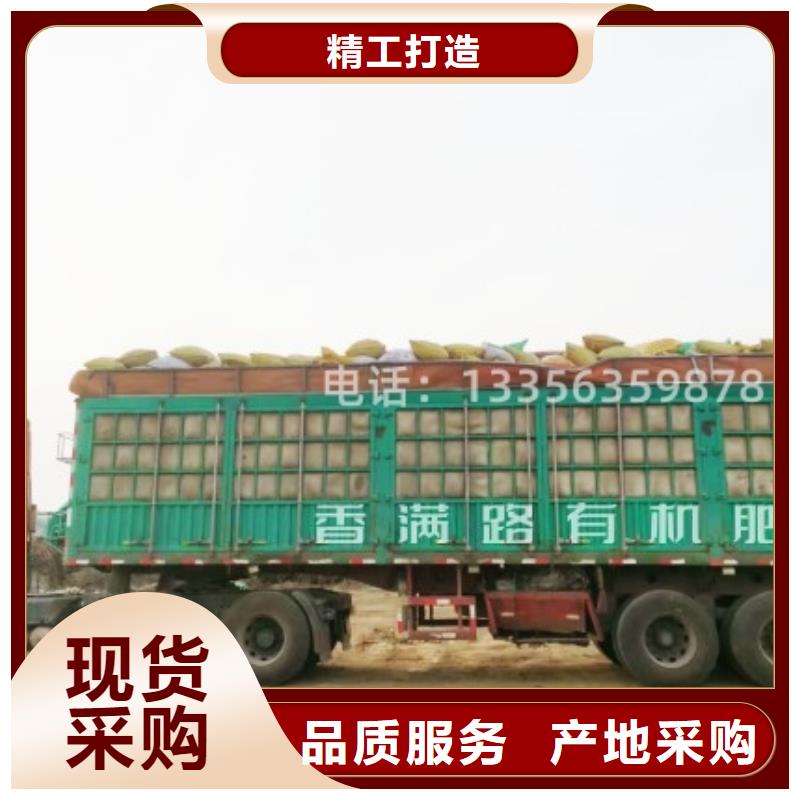 谷壳鸡粪多少钱一袋