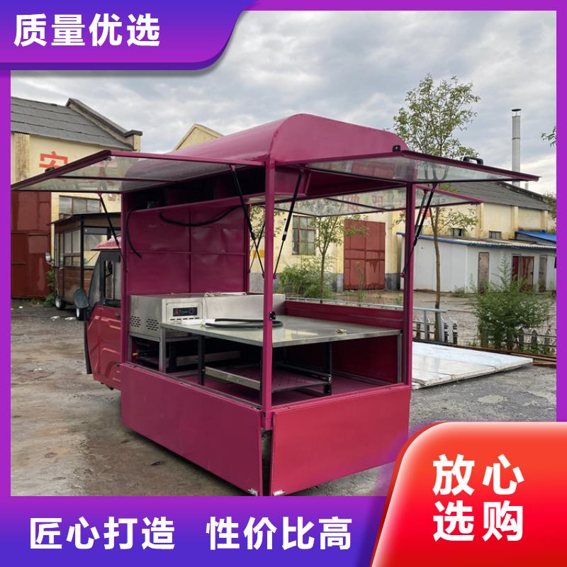 街边电动售货车实力源头厂家