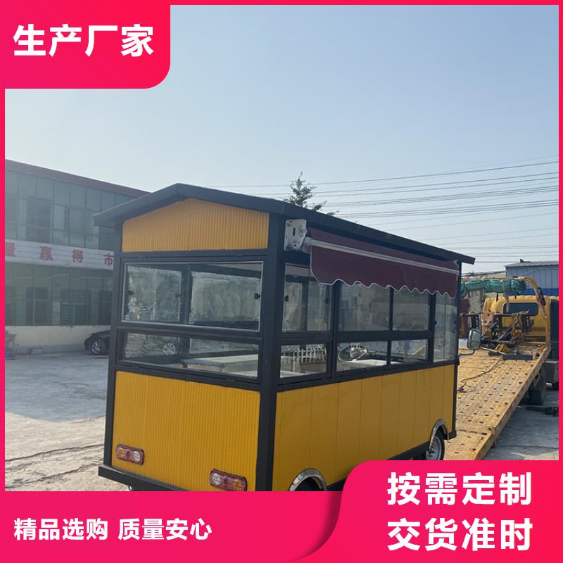 集装箱三轮餐车厂家