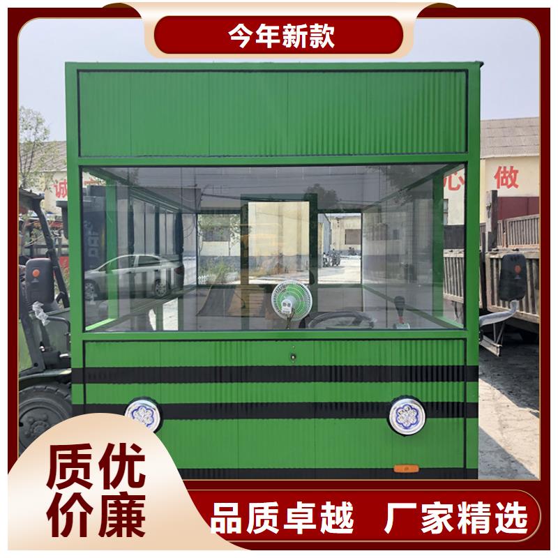 餐车_烧烤车经验丰富质量放心