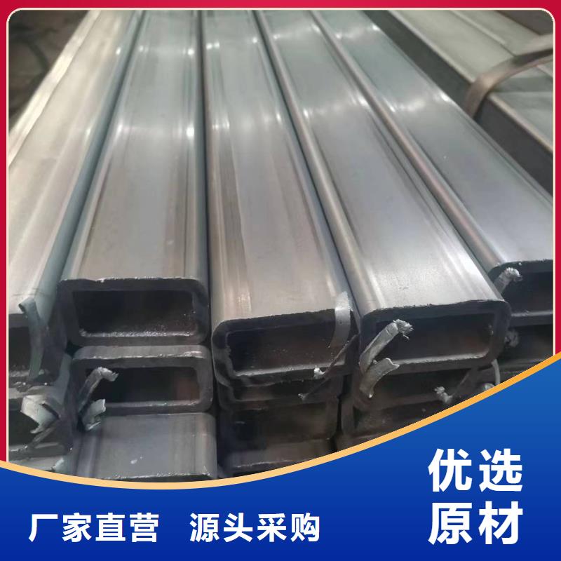 Q550方通-好产品用质量说话