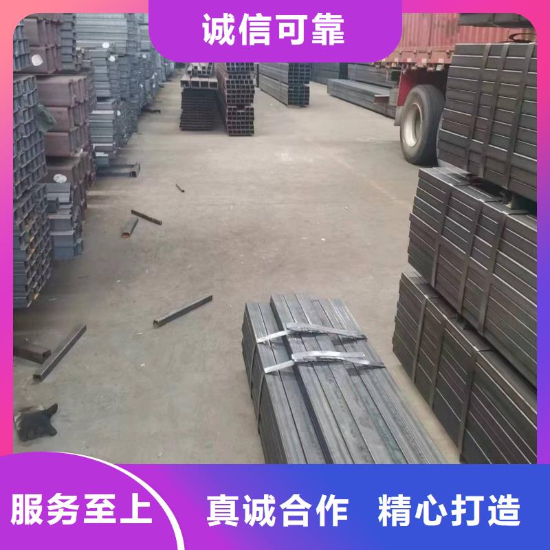 Q235方管定做厂家