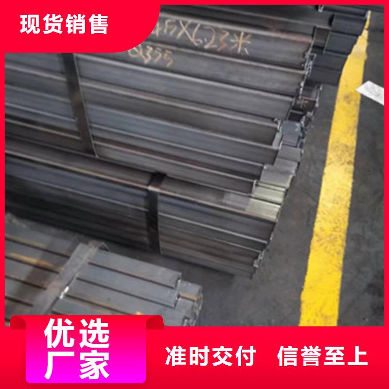 值得信赖的Q355B低合金方管厂家