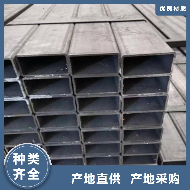 焊接方管验货合格