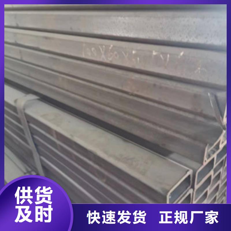厚壁方管-原厂质保