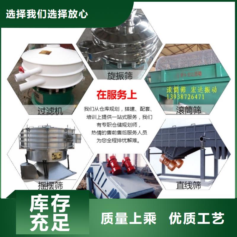 曲阳县隔爆型振动电机气体防爆振动电机定做