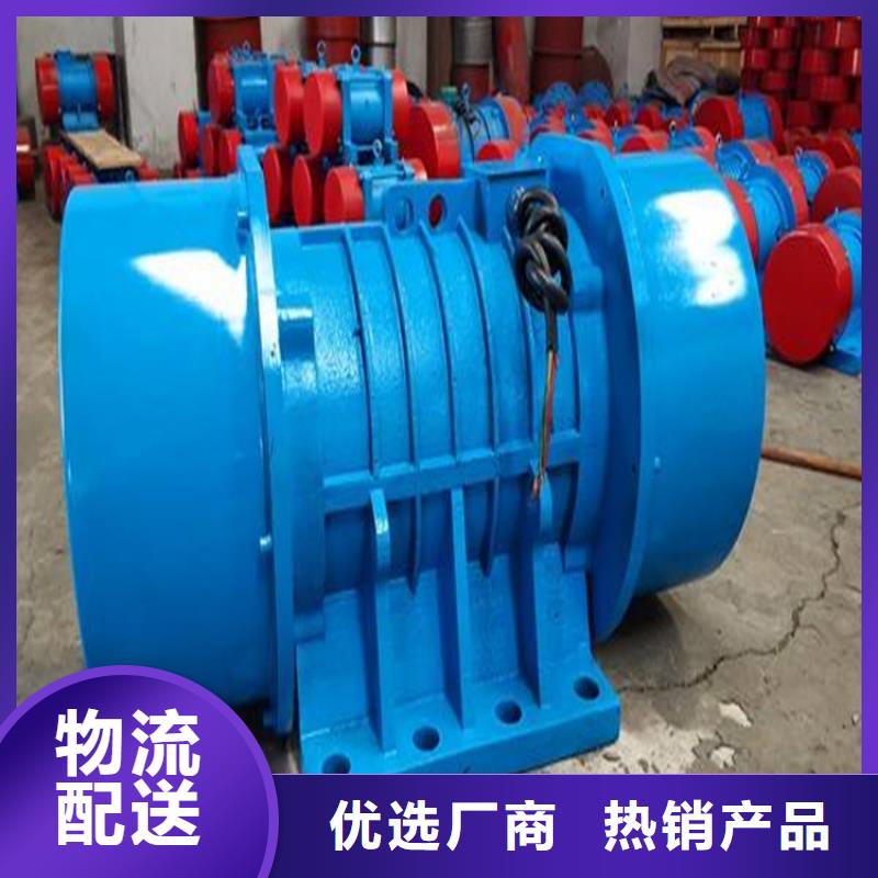 振动电机振动平台拒绝中间商