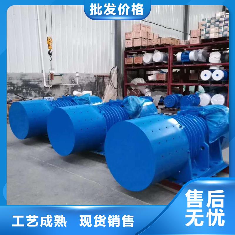 YZS-20-6振动电机1.5KW定制价格