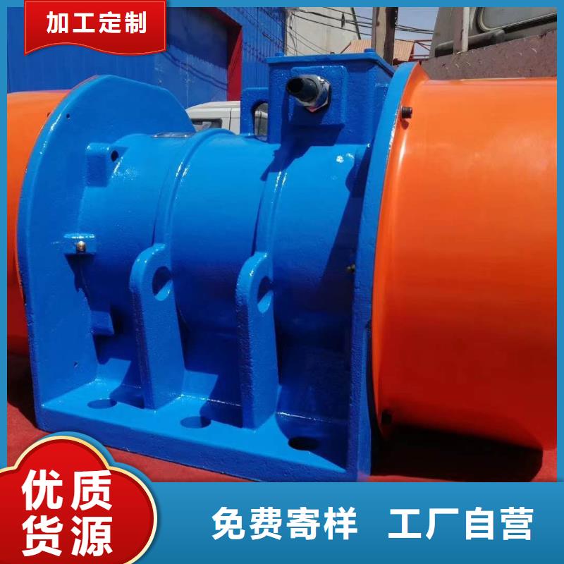 仓壁振动器 振动筛生产厂家讲信誉保质量