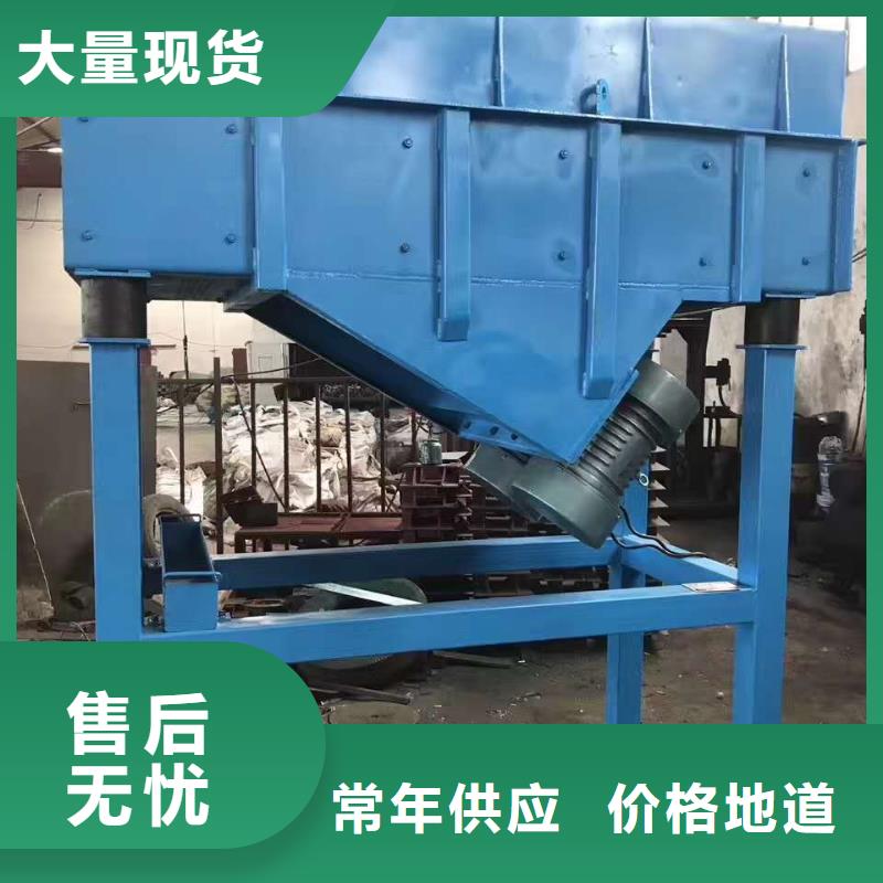 仓壁振动器 振动筛生产厂家讲信誉保质量