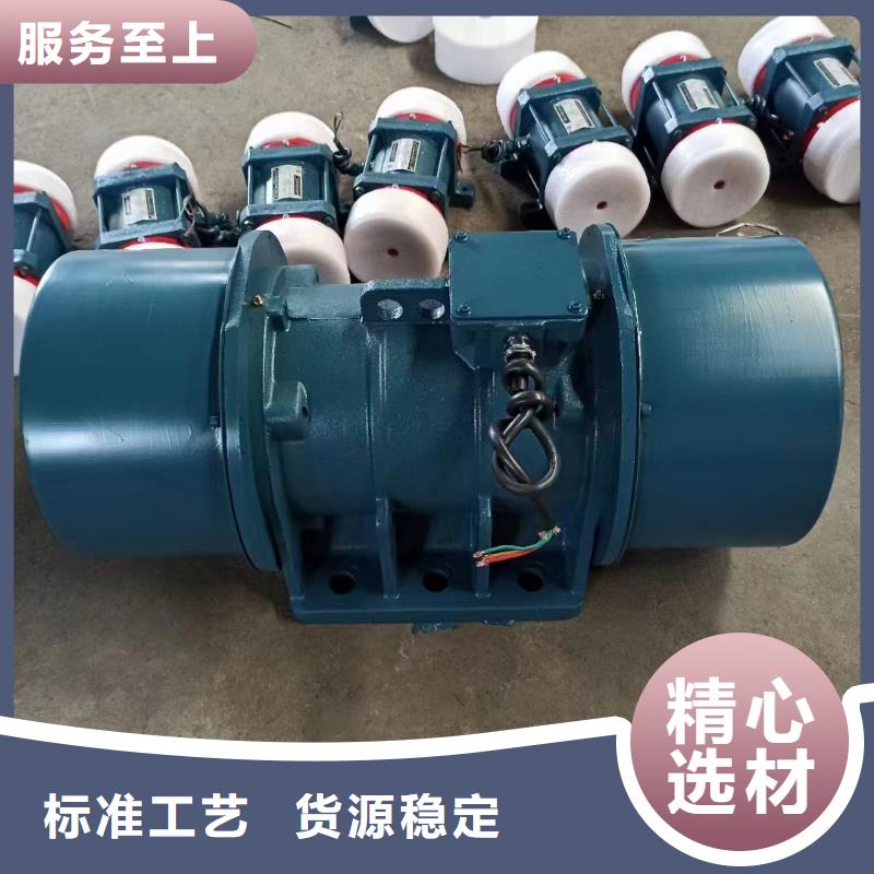 仓壁振动器振动给料机品质做服务