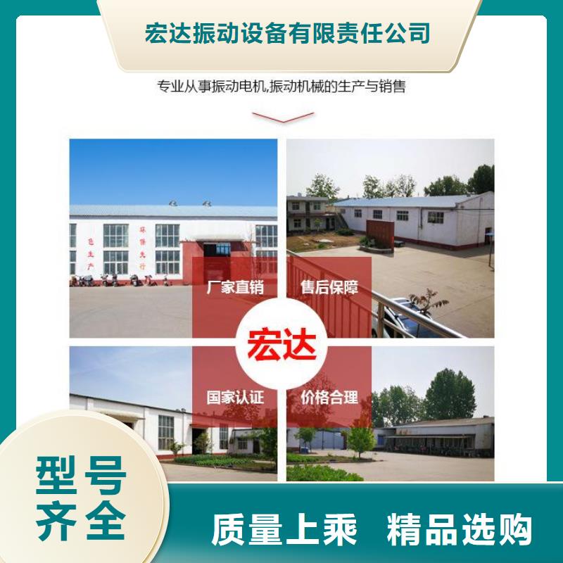 混凝土振动平台实体大厂