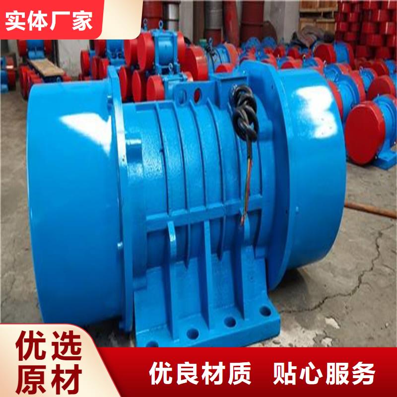 防爆振动电机_化工振动筛按需设计
