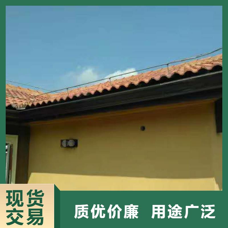 铝合金天沟规格齐全