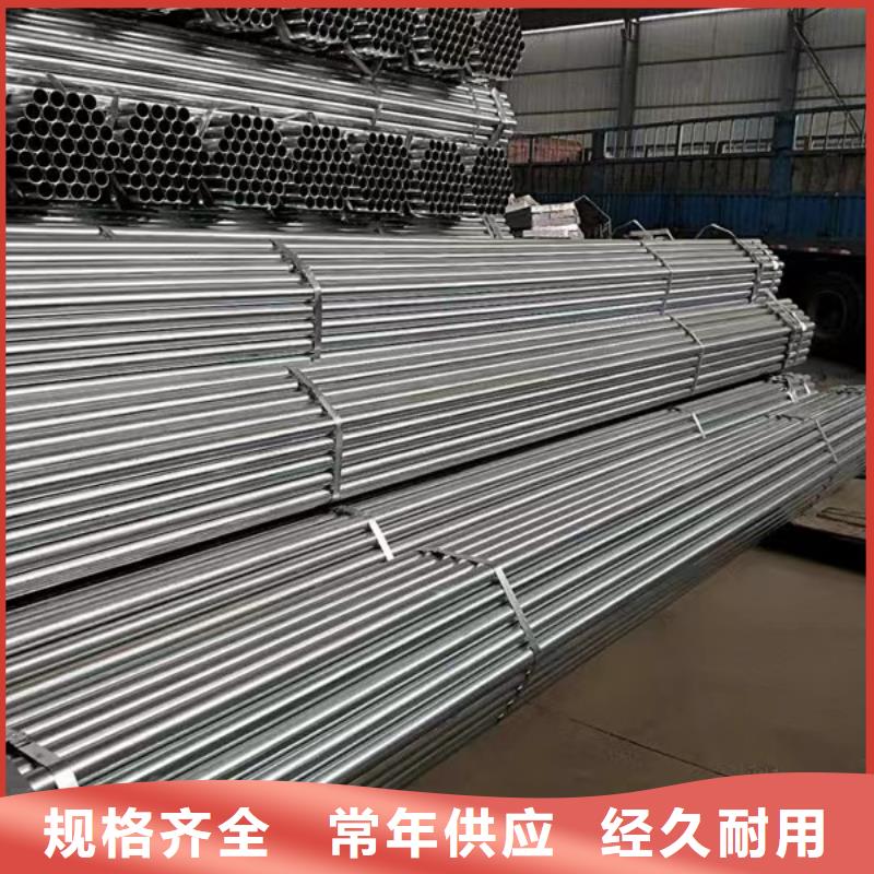 有现货的Q355B镀锌方矩管公司