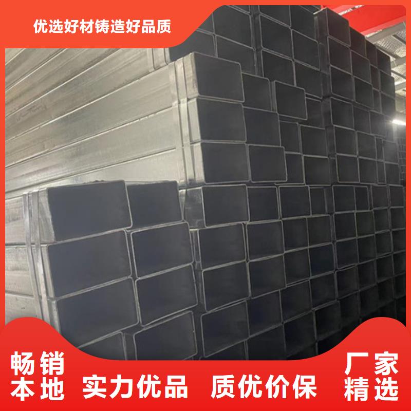Q355B镀锌方管厂家量大优惠