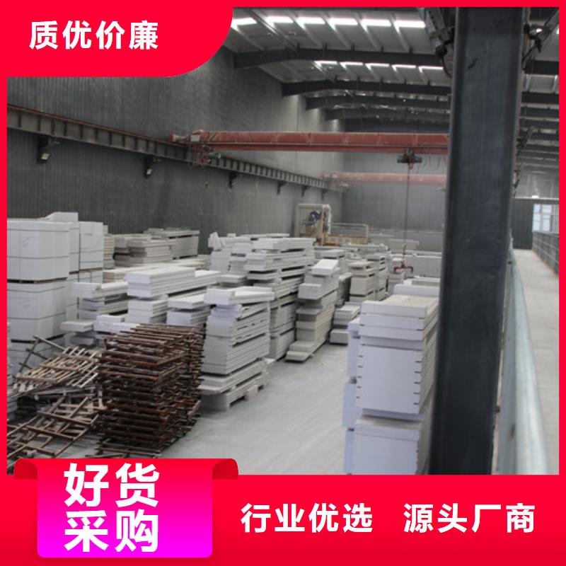 新型大棚保温板本地厂家