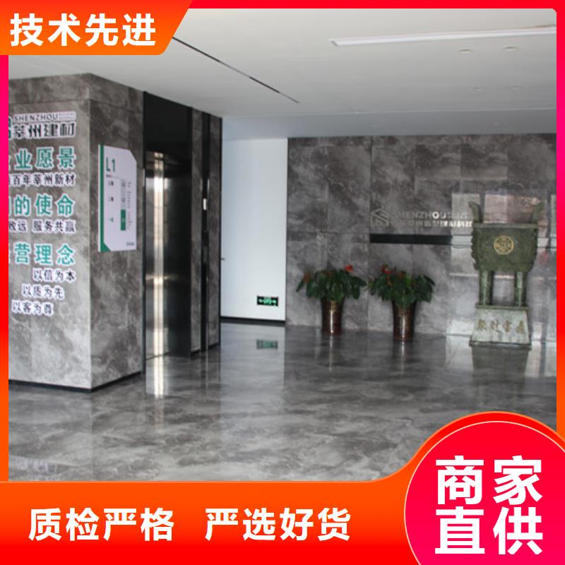 蒸压加气混凝土块 报价