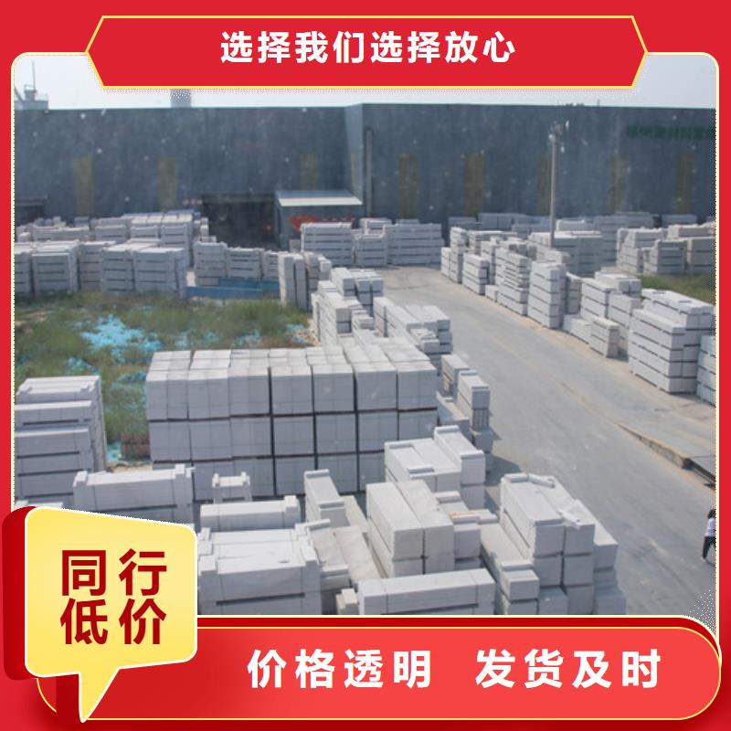 装配式钢结构售后完善