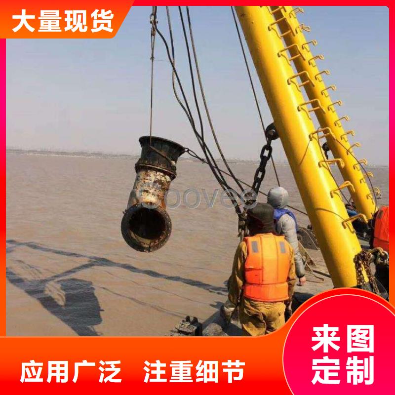 水下打捞尸体免费报价