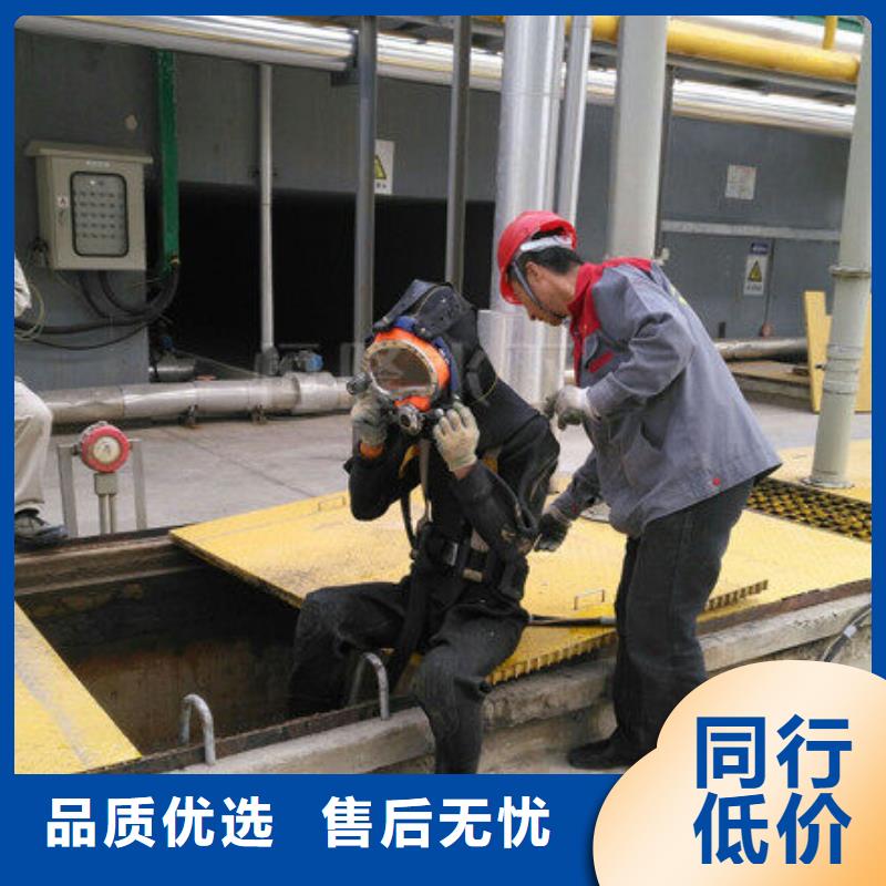 水下水下打捞口碑商家