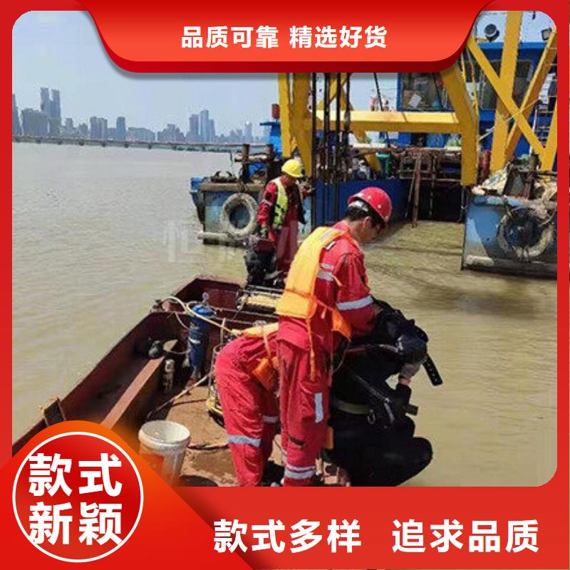 水下维修喷泉专业打捞服务公司
