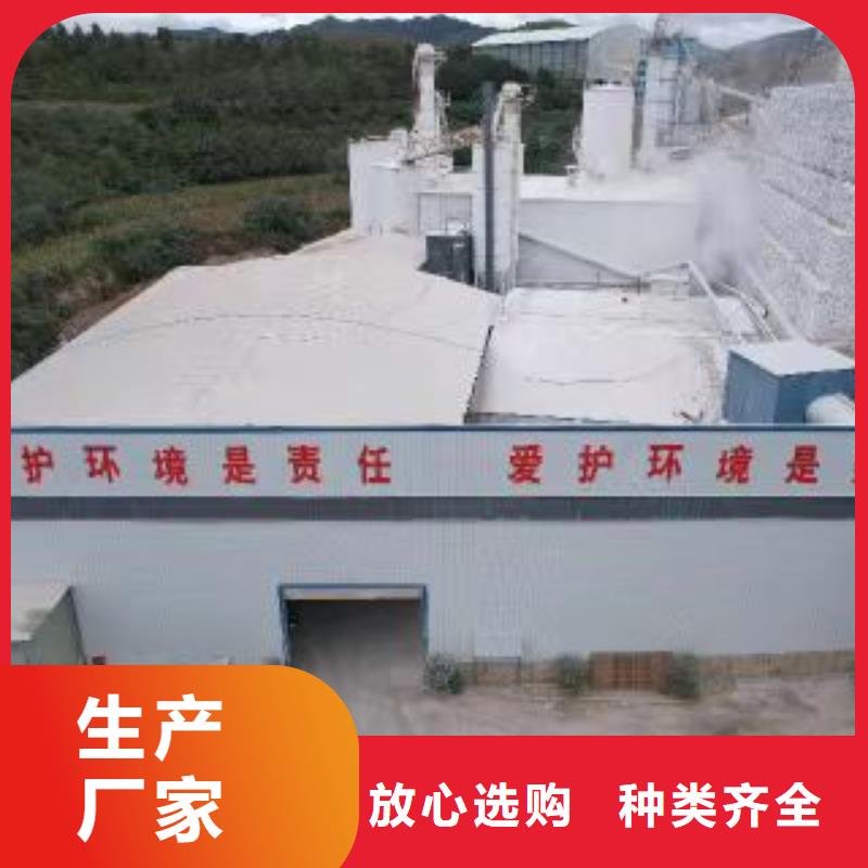 高比表氢氧化钙氧化钙颗粒拒绝中间商