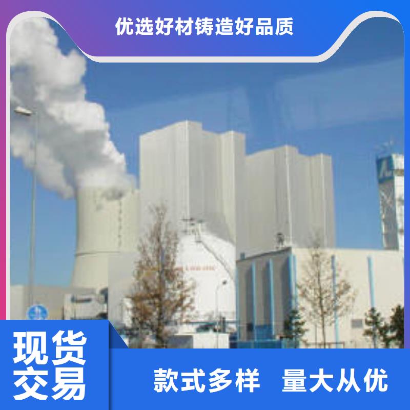 高比表氢氧化钙漂白粉精挑细选好货