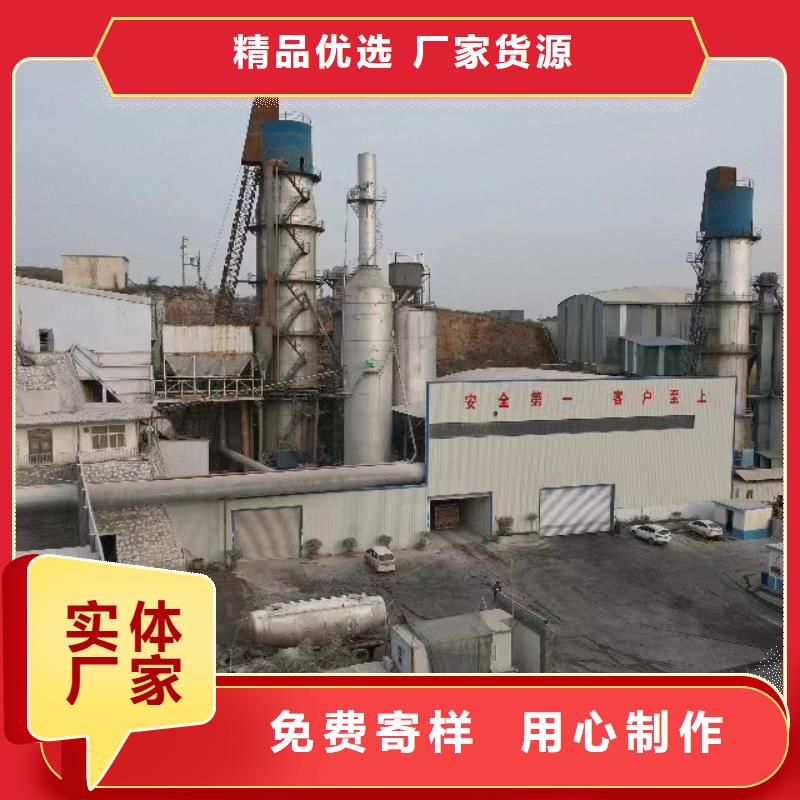 高比表氢氧化钙_生石灰多种规格供您选择