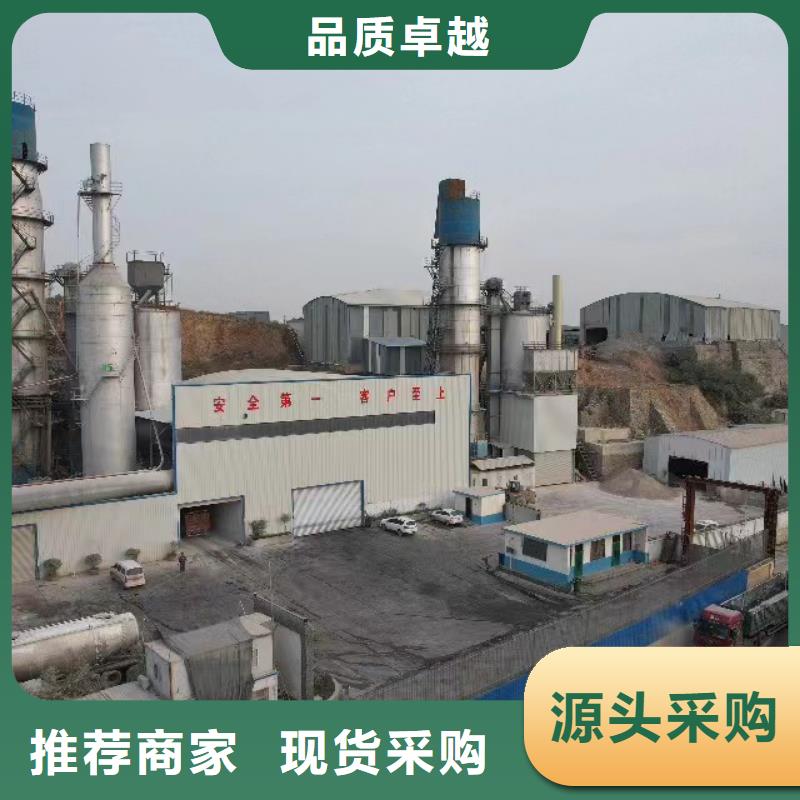 高比表氢氧化钙_块灰工厂批发