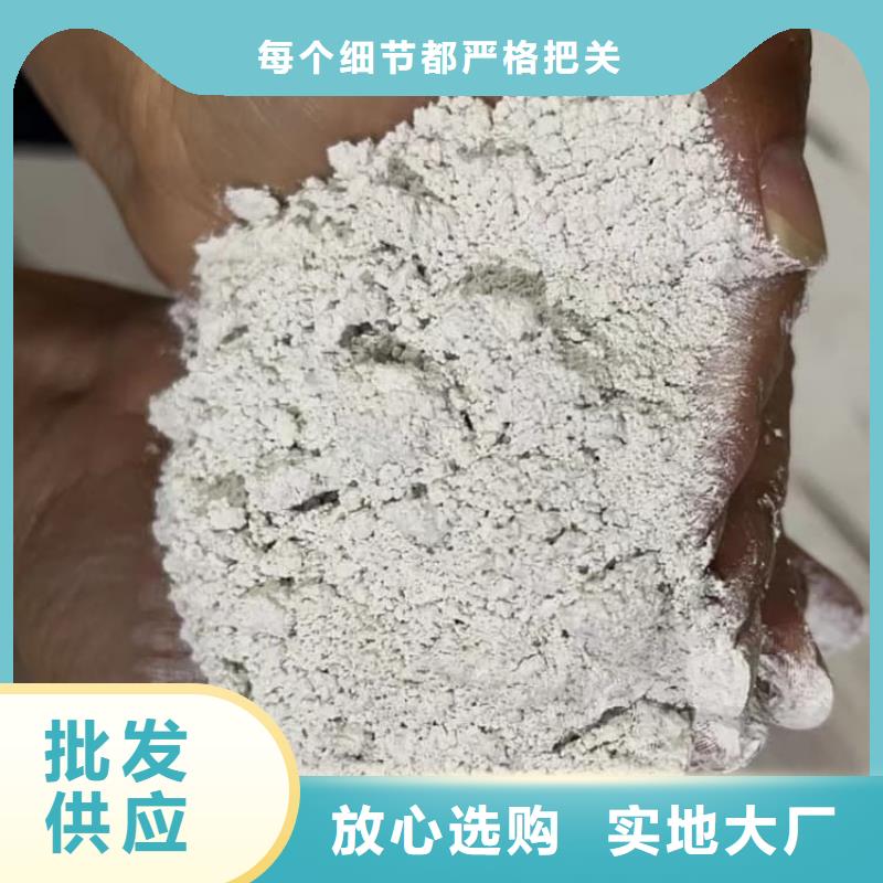 石灰石灰白灰现货销售