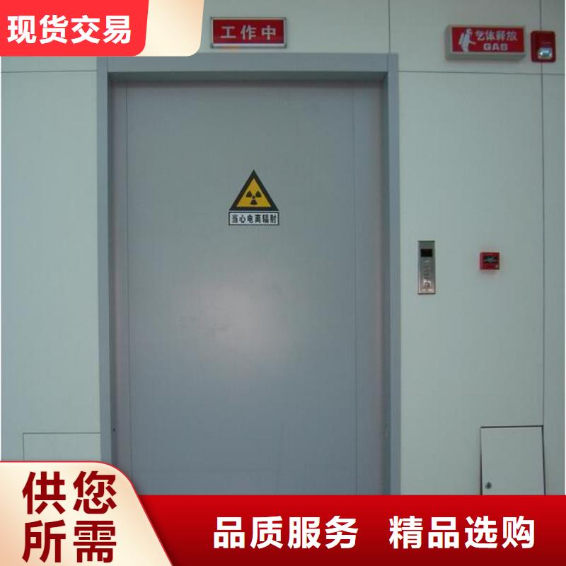 子母铅门_价格优