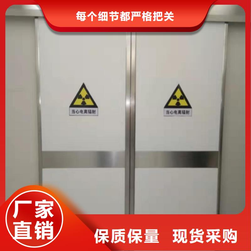 子母铅门_价格优