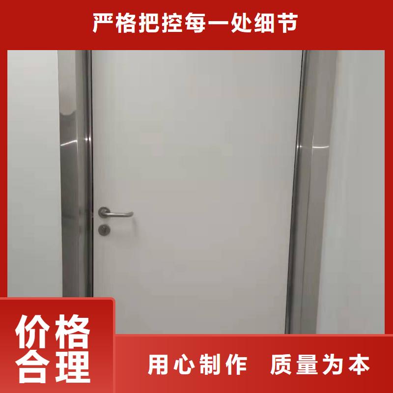 子母铅门_价格优