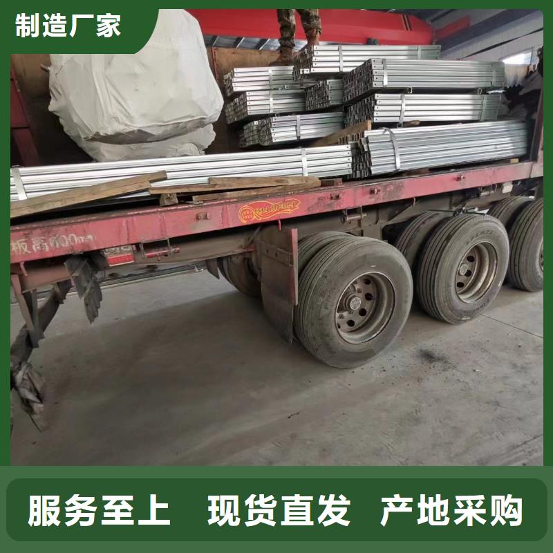 光伏支架_玻璃温室水槽优良工艺