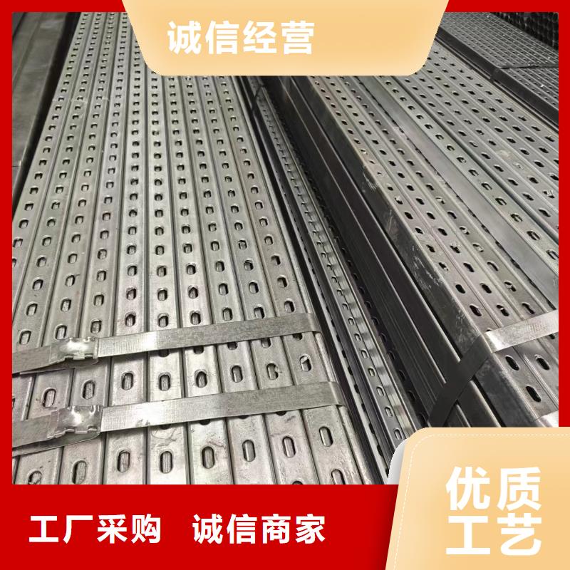 光伏支架锌铝镁光伏支架自主研发