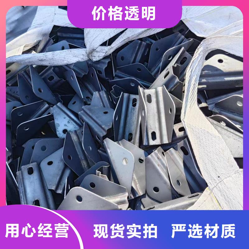 光伏支架热镀锌光伏支架厂家定制