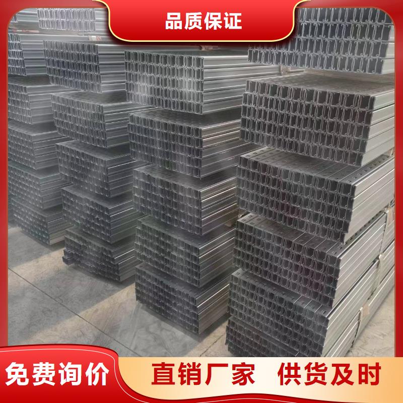  光伏支架好产品放心购