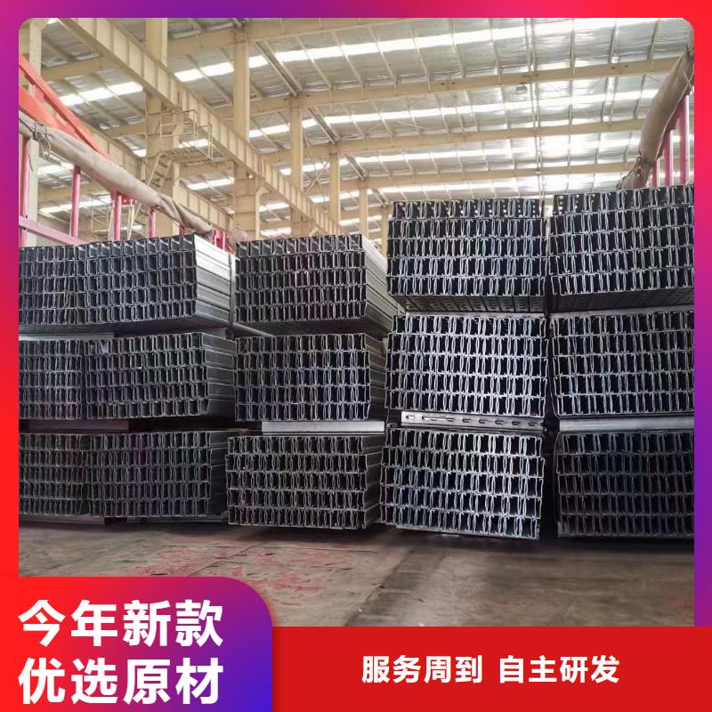 光伏支架锌铝镁光伏支架发货迅速