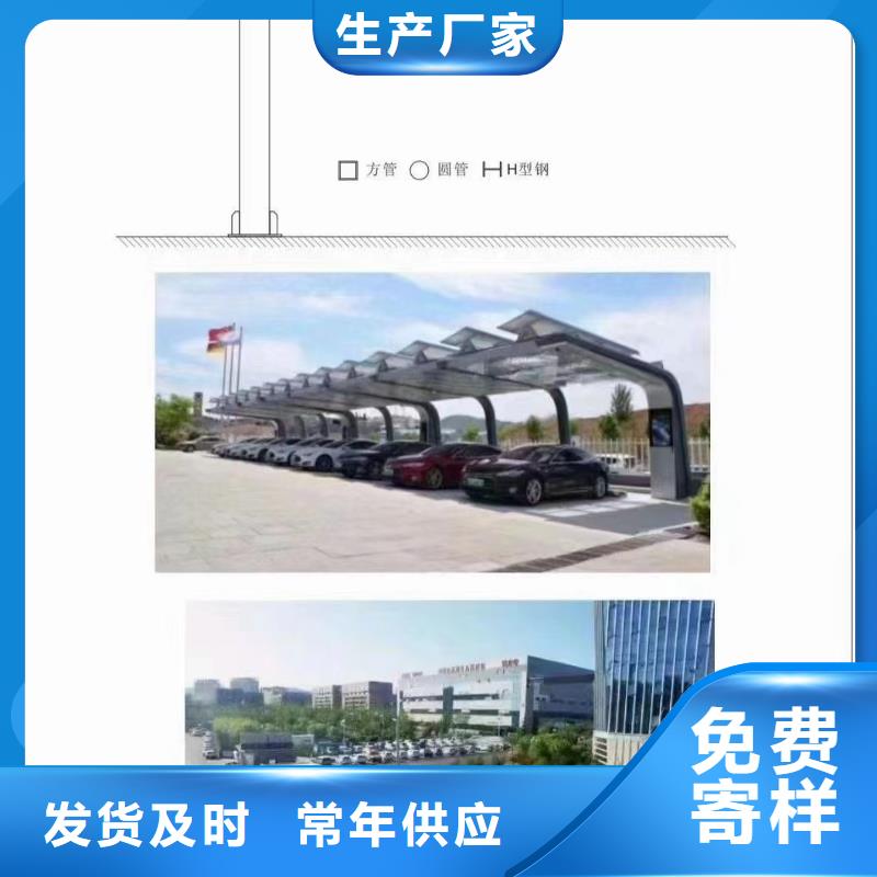 光伏支架,热镀锌光伏支架拒绝中间商