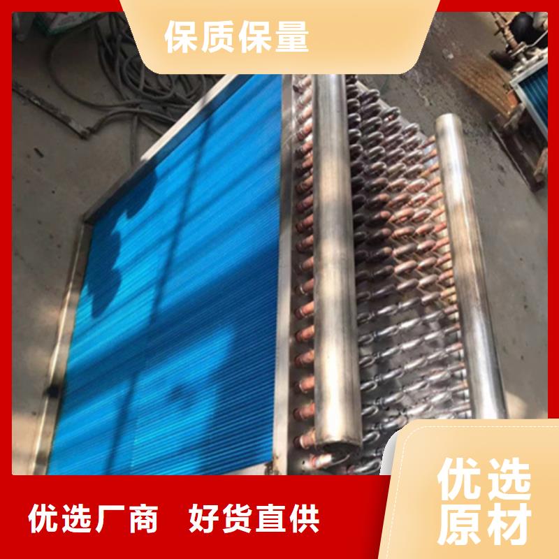 汽车散热器品质保障