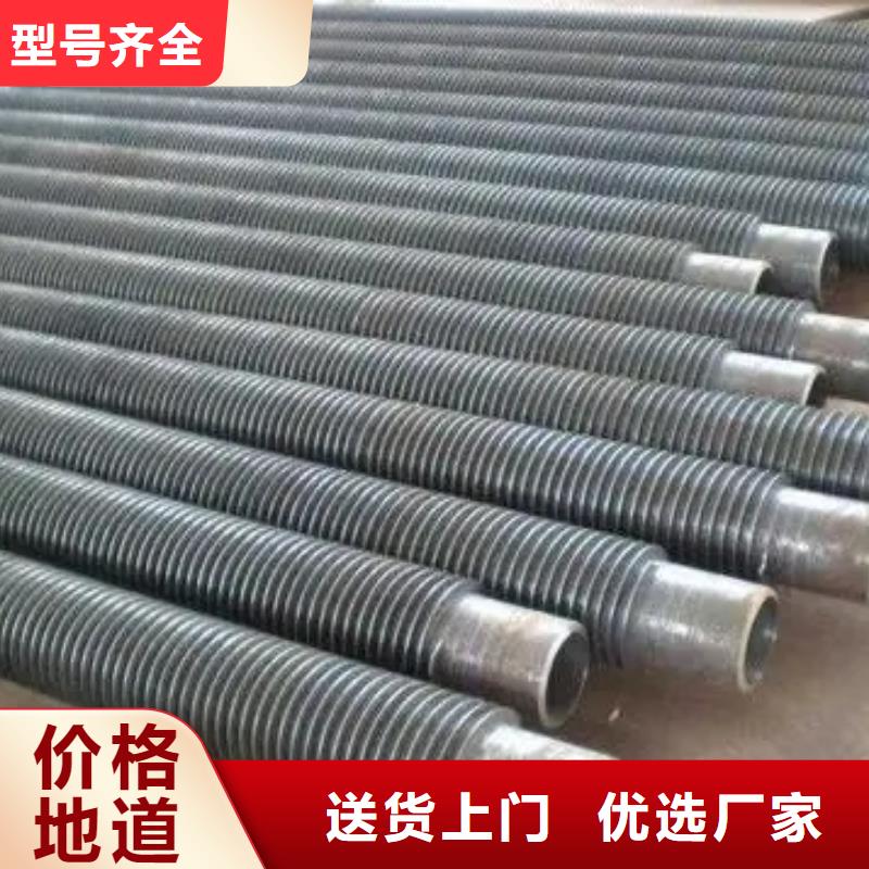 翅片管轧机报价