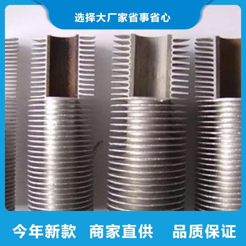 B型光排管免费咨询