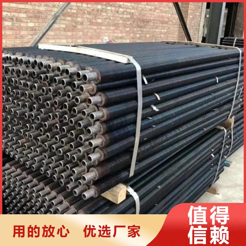 A型光排管直供厂家