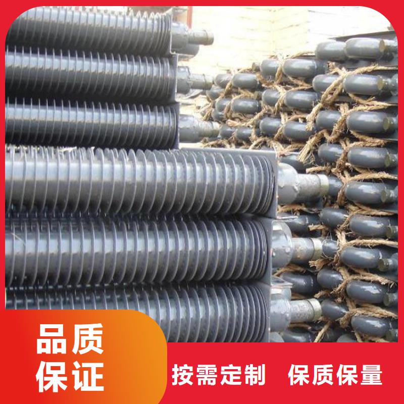 镀锌缠绕翅片管近期行情