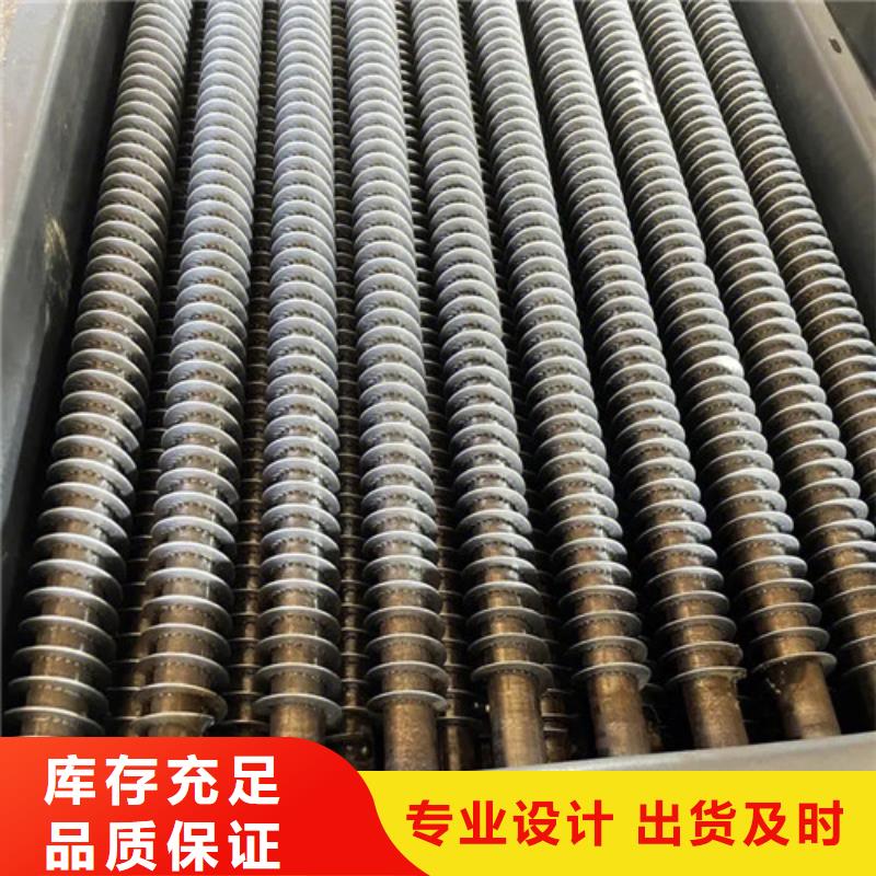 
钢铝复合翅片管大厂质量可靠