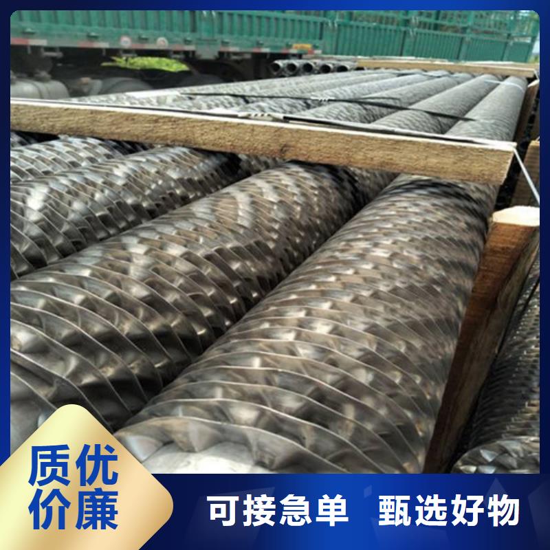 双L型翅片管报价